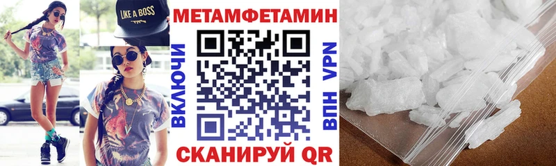 Amphetamine 97%  где найти   Алексин 