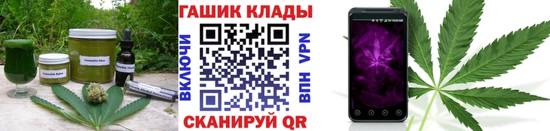 Cannafood марихуана  где можно купить   Алексин 