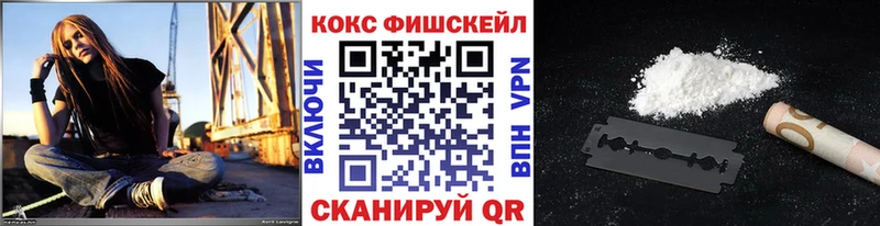 Кокаин Боливия Алексин
