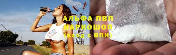 бошки Остров