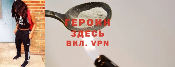 каннабис Переславль-Залесский