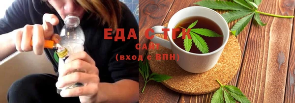 марки nbome Алексеевка