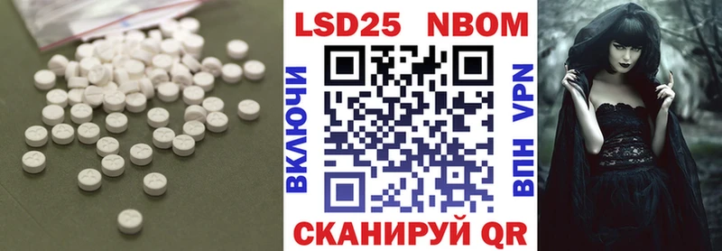 блэк спрут ССЫЛКА купить закладку Алексин Лсд 25 экстази ecstasy