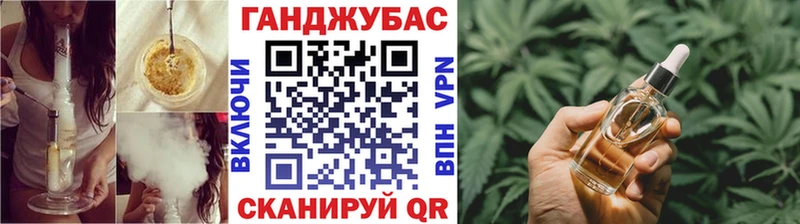 даркнет сайт  Алексин  Бошки марихуана White Widow 